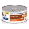 Hill’s Prescription Diet k/d Kidney Care with Tuna Wet Cat Food, Veterinary Diet, 5.5 oz. Cans, 24-Pack(Chicken)