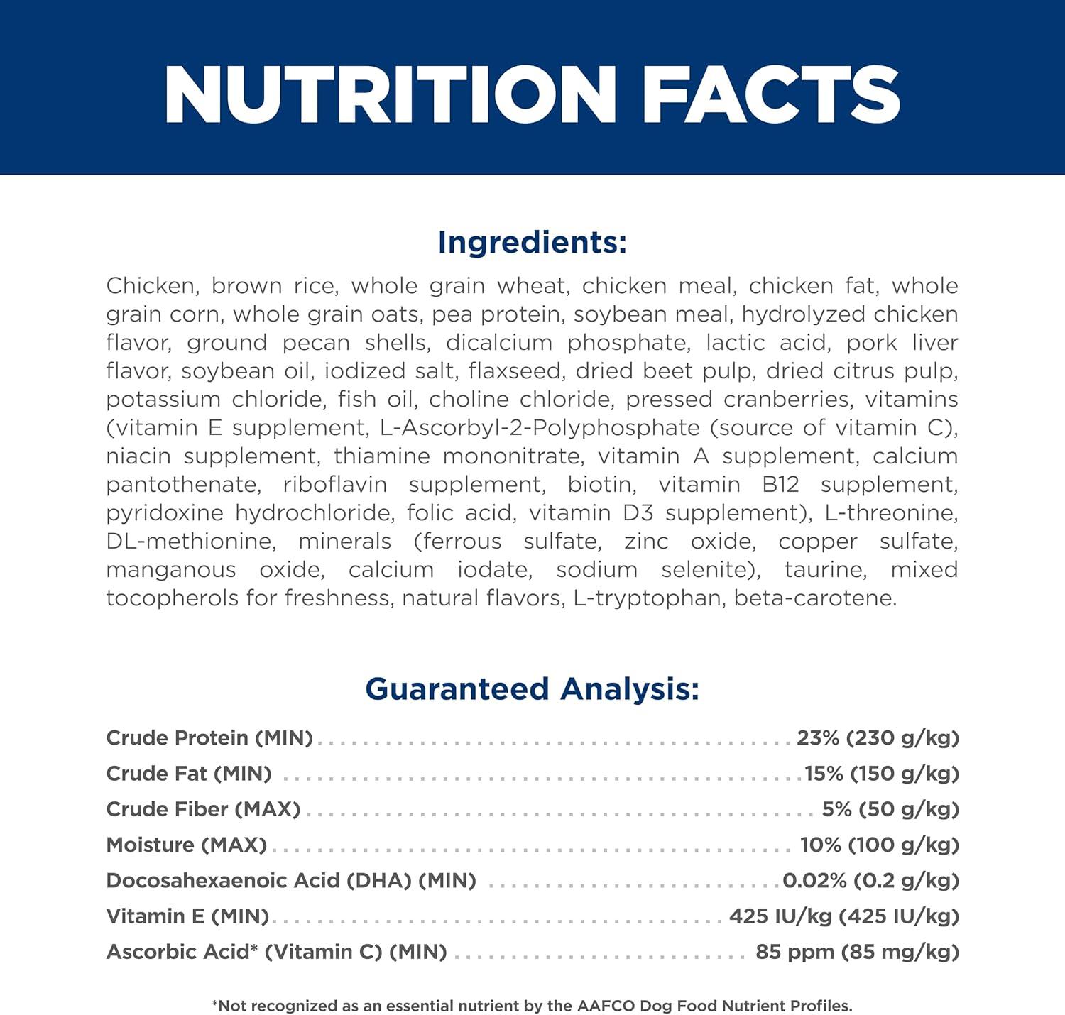 imageHills Science Diet Puppy Puppy Premium Nutrition Dry Dog Food Lamb amp Brown Rice 25 lb BagChicken Brown Rice