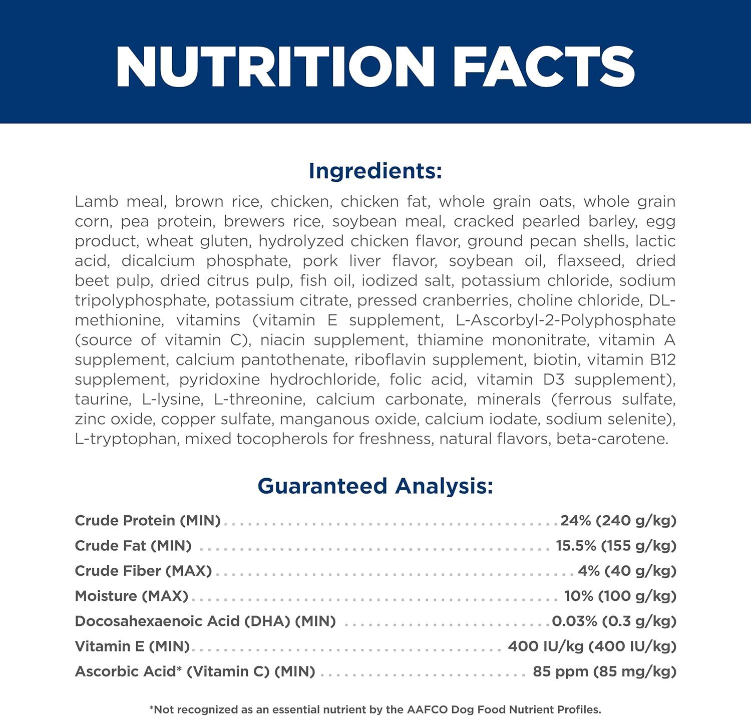 imageHills Science Diet Puppy Puppy Premium Nutrition Dry Dog Food Lamb amp Brown Rice 25 lb BagLamb Brown Rice