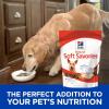 Hill’s Natural Soft Savories, All Life Stages, Great Taste, Dog Treats, Beef & Cheddar, 8 oz Bag(Chicken & Yogurt)