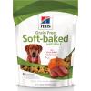 Hill’s Grain Free Soft Baked Naturals, All Life Stages, Great Taste, Dog Treats, Beef & Sweet Potato, 8 oz Bag(Duck & Pumpkin)