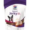 Hill’s Natural Jerky Strips, All Life Stages, Great Taste, Mini Dog Treats, Chicken, 7.1 oz Bag(Chicken)