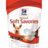 Hill’s Natural Soft Savories, All Life Stages, Great Taste, Dog Treats, Beef & Cheddar, 8 oz Bag(Chicken & Yogurt)