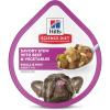 Hill’s Science Diet Adult 1-6 Small & Mini Wet Dog Food, Beef & Barley Entrée, 5.8 oz. Cans, 12-Pack(Beef & Vegetables Stew)