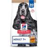 Hill’s Science Diet Adult 7+, Senior Adult 7+ Premium Nutrition, Dry Dog Food, No Corn, Wheat, Soy Chicken & Brown Rice, 30 lb Bag(No Corn  Wheat  Soy Chicken & Brown Rice)