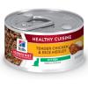 Hill’s Science Diet Healthy Cuisine, Kitten, Great Taste, Wet Cat Food, Chicken & Rice Stew, 2.8 oz Can, Case of 24