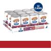 Hill’s Prescription Diet i/d Wet Puppy Dog Food 12 x 13 oz case