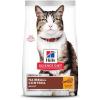 Hill’s Science Diet Hairball Control, Adult 1-6, Hairball Control Support, Dry Cat Food, Chicken Recipe, 7 lb Bag(Chicken)