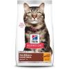 Hill’s Science Diet Hairball Control, Senior Adult 7+, Hairball Control Support, Dry Cat Food, Chicken Recipe, 15.5 lb Bag(Chicken)