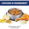 Hill’s Science Diet Multi-Benefit, Adult 1-6, Multiple Benefit, Dry Cat Food, Chicken Recipe, 15.5 lb Bag(Chicken)