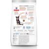 Hill’s Science Diet Perfect Digestion, Adult 1-6, Digestive Support, Small Kibble, Dry Dog Food, Chicken, Brown Rice, & Whole Oats, 3.5 lb Bag