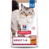 Hill’s Science Diet Adult 1-6, Adult 1-6 Premium Nutrition, Dry Cat Food, No Corn, Wheat, Soy Chicken & Brown Rice Recipe, 3.5 lb Bag(No Corn  Wheat  Soy Chicken & Brown Rice Recipe)