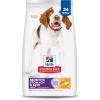 Hill’s Science Diet Adult 1-6 Sensitive Stomach & Skin Dry Dog Food, Grain Free Chicken & Potato, 24 lb. Bag (Updated Formula)