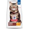 Hill’s Science Diet Hairball Control, Senior Adult 7+, Hairball Control Support, Dry Cat Food, Chicken Recipe, 15.5 lb Bag(Chicken)