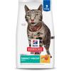 Hill’s Science Diet Perfect Weight, Adult 1-6, Weight Management Support, Dry Cat Food, Chicken Recipe, 7 lb Bag(Chicken)