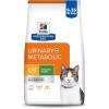 Hill’s Prescription Diet c/d + Metabolic, Urinary + Weight Care Chicken Flavor Dry Cat Food, Veterinary Diet, 6.35 lb. Bag(Chicken)