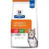 Hill’s Prescription Diet c/d Multicare Stress + Metabolic, Urinary Stress + Weight Care Chicken Flavor Dry Cat Food, Veterinary Diet, 6.35 lb. Bag