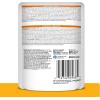 Hill’s Prescription Diet c/d Multicare Feline Vegetable, Tuna, & Rice Stew, 2.8oz, 24-Pack Wet Food(Chicken  Vegetable  & Rice Stew)