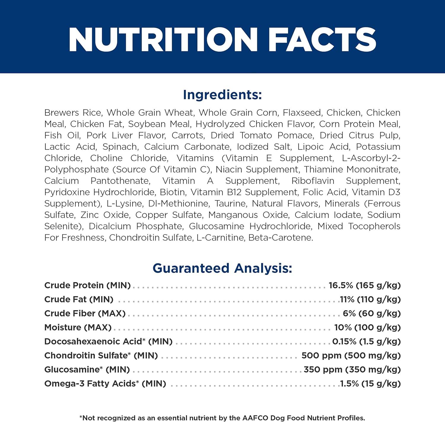 imageHills Prescription Diet Brain Care jd Joint Care Chicken Dry Dog Food 85 lb Bag