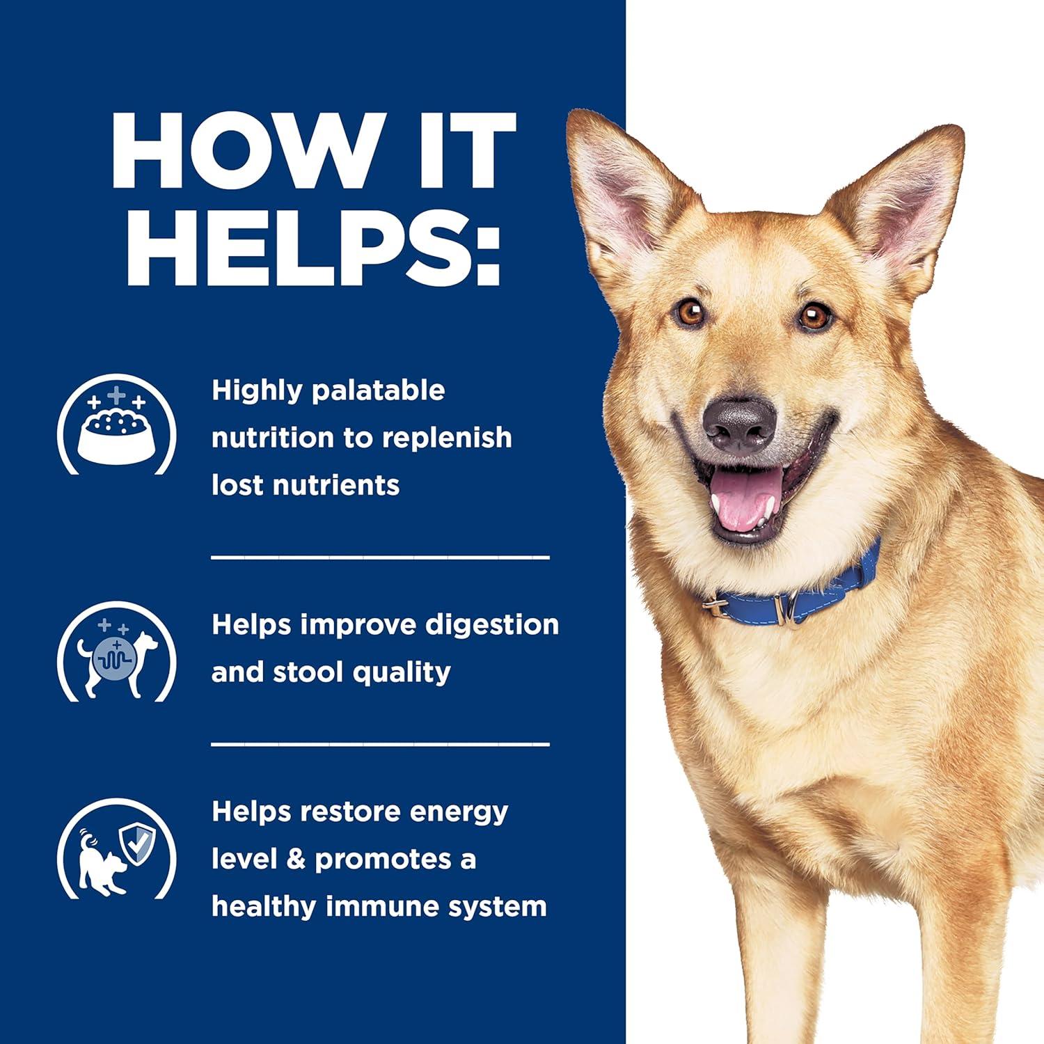 imageHills Prescription Diet id AB Chicken amp Vegetable Stew Wet Dog Food 24 x 28 oz Pouches