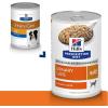 Hill’s Prescription Diet s/d Urinary Care Wet Dog Food, Veterinary Diet, 13 oz. Cans, 12-Pack