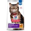 Hill’s Science Diet Adult 1-6 Sensitive Stomach & Skin Dry Cat Food, Salmon Recipe, 3.5 lb. Bag(Chicken & Rice)